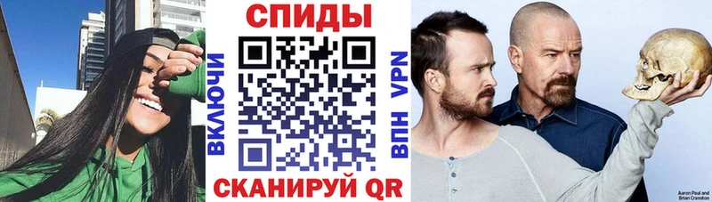 АМФ Premium  МЕГА зеркало  Катав-Ивановск 