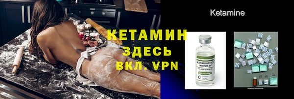меф Белоозёрский