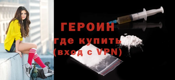 меф Белоозёрский