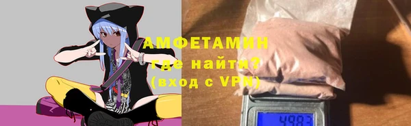 каннабис Богородск