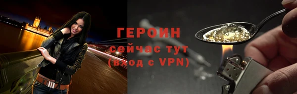 твердый Беломорск