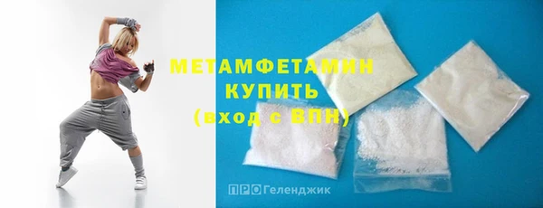 ПСИЛОЦИБИНОВЫЕ ГРИБЫ Богданович
