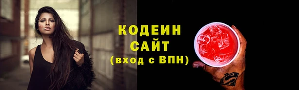 меф Белоозёрский