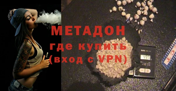 твердый Беломорск