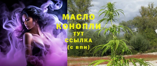 твердый Беломорск