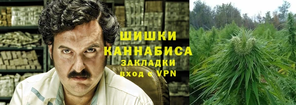 меф Белоозёрский