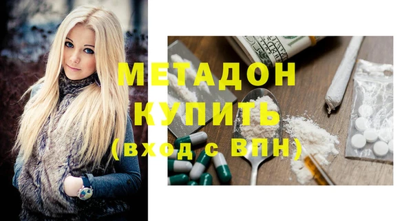 твердый Беломорск