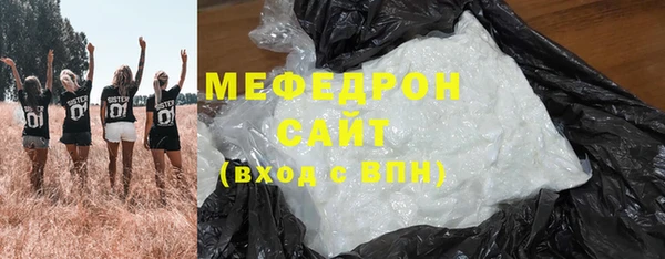 твердый Беломорск
