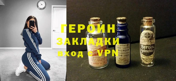 ПСИЛОЦИБИНОВЫЕ ГРИБЫ Богданович