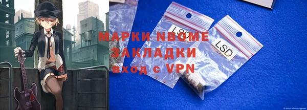 твердый Беломорск