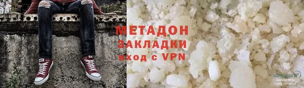меф Белоозёрский