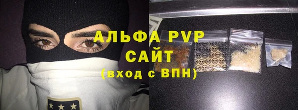 твердый Беломорск