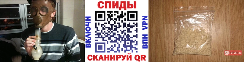 Первитин Декстрометамфетамин 99.9% Катав-Ивановск