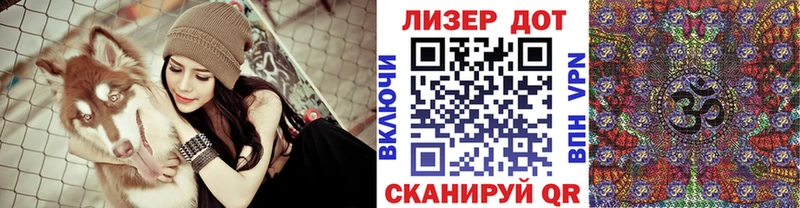 omg сайт Катав-Ивановск Марки NBOMe 1,8мг