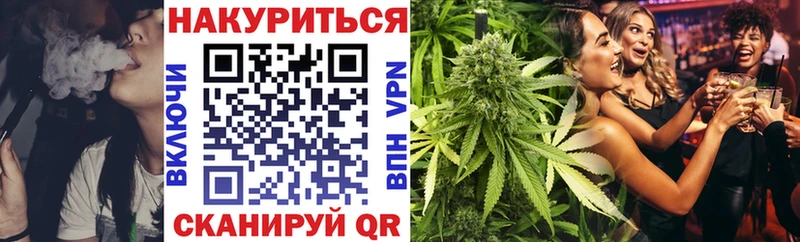Бошки Шишки VHQ  Катав-Ивановск 